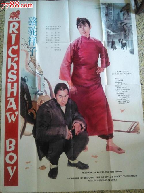 安达卢西亚国际大学 Art diploma