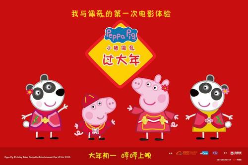办假的台湾南亚技术学院毕业证